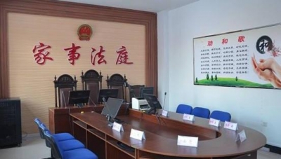 最高法：推动家事审判与少年审判工作协同发展