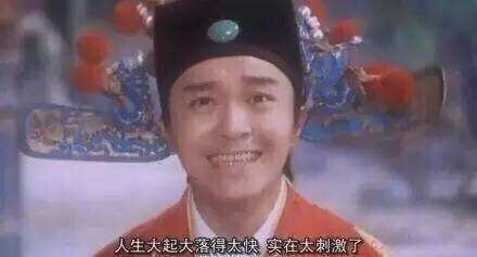 两个月垃圾处理费竟达3000多元？这个“大乌龙”真吓人！