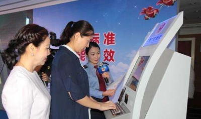 广东全程电子化商事登记：全覆盖各类企业、个体户