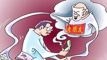 熟人介绍、代购帐篷获利？这“好事”要慎重！大埔商人险被骗9万6