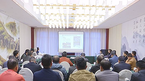 蕉岭召开省定贫困村创建新农村示范村规划编制专家评审会