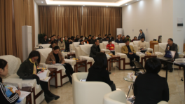 五华县科工商务管理局举行科技政策解读沙龙