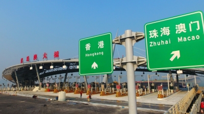 港珠澳大桥主体工程如期具备通车条件