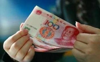 22地区上调最低工资标准 这五地≥2000元