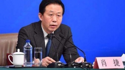 财政部长人民日报撰文：对个人住房按评估值征房地产税