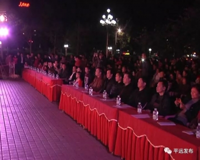 在歌舞声中学习法律！“法润梅州，平安万家”文艺巡演走进平远...