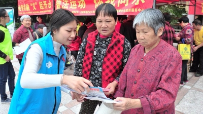 梅江区江南街道开展趣味活动普及法律知识