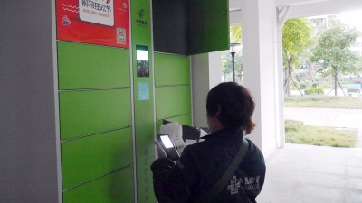 梅州市民盼智能包裹柜帮“收货” 但却遭遇这些“难题”