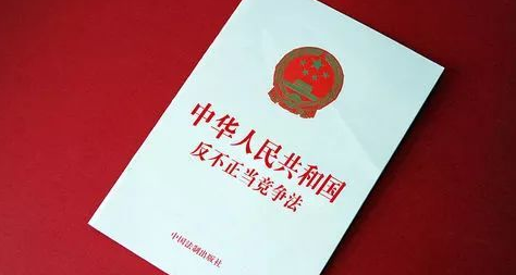 下月起，你消费遇到的“山寨品”“电商刷单”有新规管了