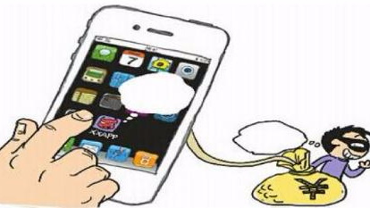 吸费、盗信息、恶意操控……问题APP“陷阱”防不胜防！