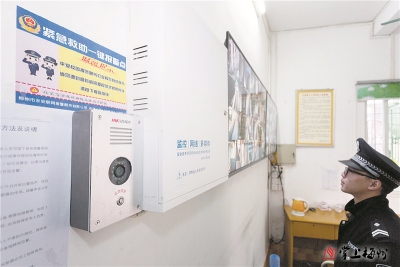 梅城幼儿园强制安装“一键报警”引争议，教育部门回应