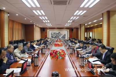 区委书记朱国城主持召开区委常委会会议