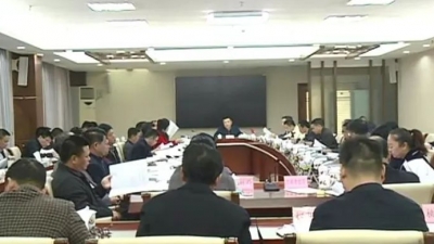 熊锋松主持召开大埔县政府常务会议