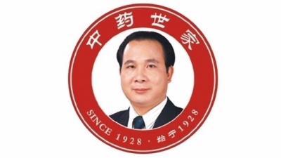 夫妻关系破裂，霸王集团遭创始人申请进行公司清盘
