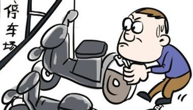 蕉岭系列盗摩案破了！三男子一年半盗摩17次