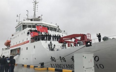 中国大洋49航次科考起航 250天执行10项调查任务