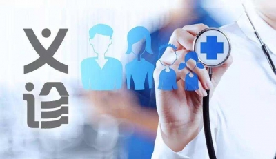 蕉岭中医医院联合蕉城镇卫生院到龙安村开展义诊活动