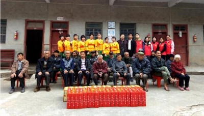 棉洋镇敬老院开展“喜迎元旦送温暖 情系棉洋敬老院”主题活动