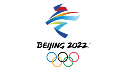 北京冬奥会会徽正式发布！以汉字“冬”为灵感