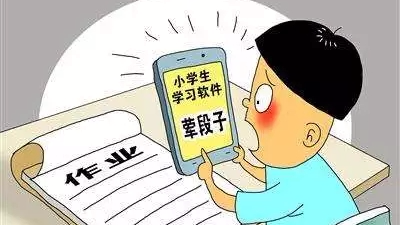 触目惊心！这些学习类APP涉黄，家长担忧又无奈...