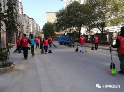 丰顺：首家司法社工组织成立