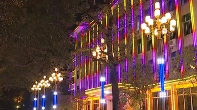 蕉城夜景美如画 市民：是蕉岭人民的幸福