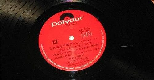 华语音乐界最高盛事！第十届中国金唱片奖29日晚在云南揭晓