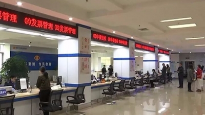 平远县国税局推“放管服”实招，打造优质营商环境