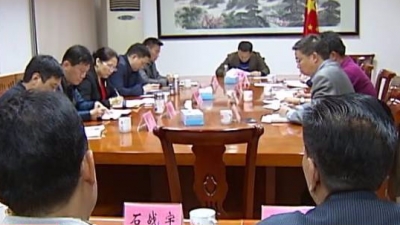 兴宁市政府党组召开专题学习会，进一步学习领会十九大精神，丘孝东主持