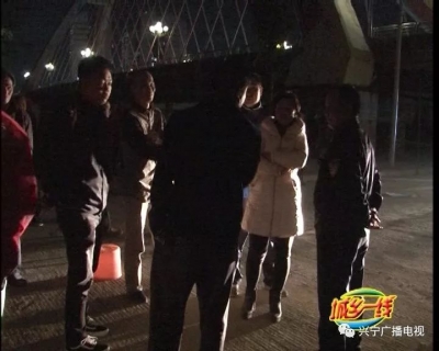 兴宁海燕大桥“夜半歌声”被叫停 市民睡上清净觉