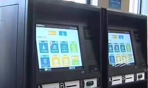 丰顺县惠民信息公开平台9月底至今录入发布200余万条补贴数据