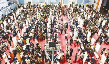 2018年高校毕业生预计达到820万人 创历史最高纪录