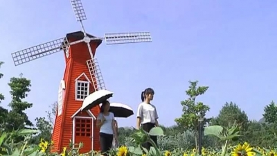 厉害了！首批24个广东农业公园出炉，平远曼陀山庄上榜