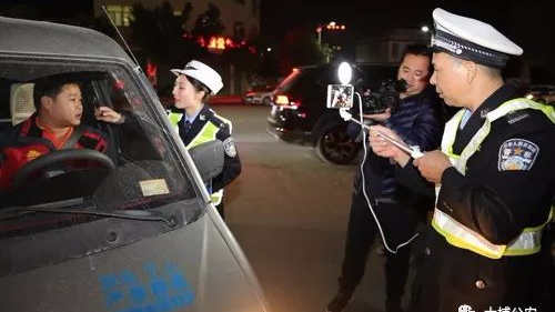 大埔公安用这种方式倡议市民以实际行动来践行“拒酒驾”