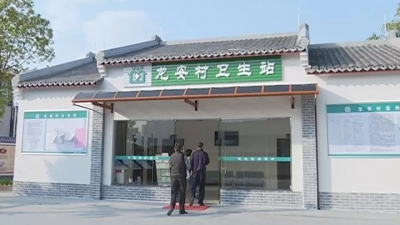 家门口享优质医疗服务！蕉岭投近亿元补齐基层医疗卫生短板