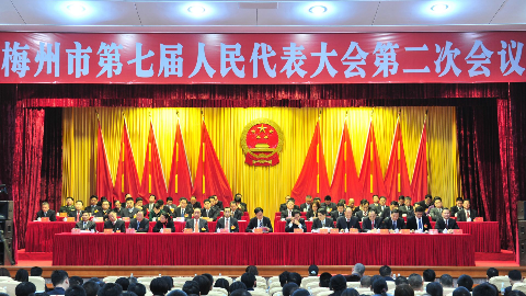 市七届人大二次会议胜利闭幕，选举产生38名省十三届人大代表