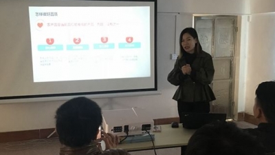 潭下镇举办扶贫开发“每月一节课”免费电商营销专题培训