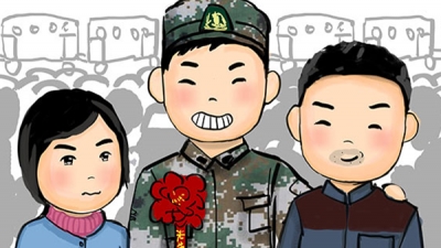 广东义务兵家庭优待金将按新标准发放