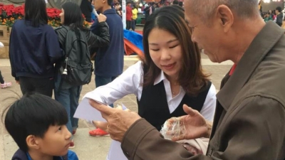 客家村镇银行多渠道宣讲金融知识