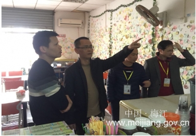 园区服务中心开展消防重点场所火灾隐患整治专项行动