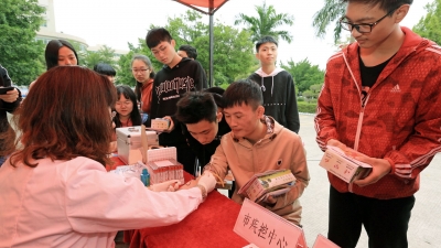 艾滋病知识知多少？“防艾”宣传走进市技师学院