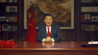 国家主席习近平发表二〇一八年新年贺词