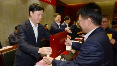 第五届世界客商大会总结会议昨召开，谭君铁讲话，方利旭主持