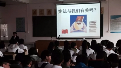 宪法知识走进丰顺汤西中学 推进法治校园建设
