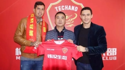 巴西球员维克多·拉莫斯加盟梅县铁汉生态征战中甲