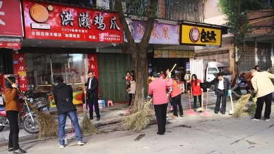 曾永祥、廖茂忠率队开展全县环境卫生整治统一行动