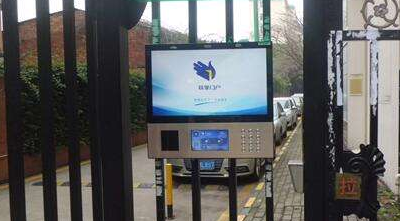 梅江公安推广“门禁+视频”系统 兼具监控和报警等功能