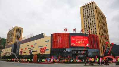 50余万种商品等你挑！梅州义乌小商品批发城今日开业