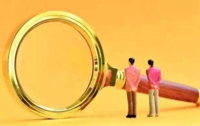 监察法草案二审稿：留置后单位和家属均应被通知