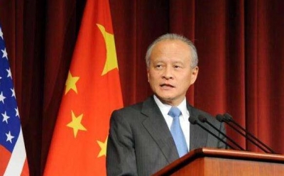 中国驻美大使说中国不寻求全球主导权